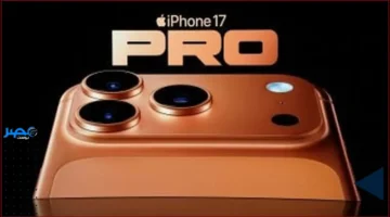 ألوان مميزة.. تعرف على تطور ألوان الآيفون من iPhone X حتى 17 Pro Max